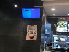 -永和大王(浦东南路店)