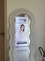 -苗方清颜专业祛痘·皮肤管理