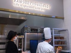 -爸爸糖吐司面包(兰州中心店)