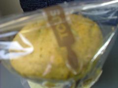 抹茶-多乐之日(和平伊势丹店)