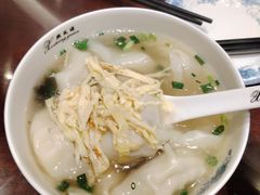 -熙盛源(凤凰街店)
