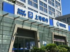 -证大大拇指广场(芳甸路店)