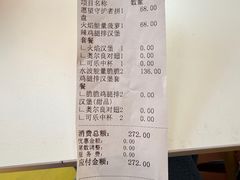 -超级飞侠主题餐厅