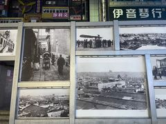 -黄兴南路步行商业街