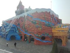 -艾溪湖湿地公园