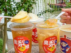 -炖物24章·顺时轻养茶(杭州大厦店)