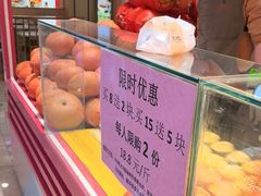 -北京华联购物中心(天通苑店)