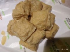 -蛙喔牛蛙(浦口澳林店)