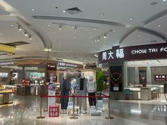 -海珠新都荟城光荟(海珠店)