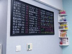 -爱之旅diy烘焙坊(西直门店)