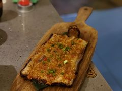 烤茄子-鱼上·烤鱼(万象城店)