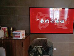 -都来福海鲜大酒店(大东店)