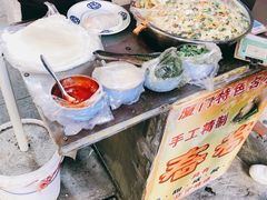 -思北花生汤