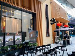 门面-金鸭季·北京烤鸭(深业上城店)