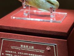 -南越王博物院(王宫展区)