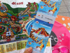 iphone_upload_pic-上海玛雅海滩水公园