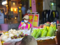 -后海村