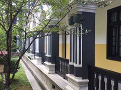 -湖南省立第一师范学校旧址