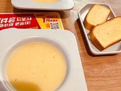 -豪客来牛排(红豆万花城店)