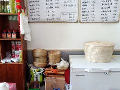 -陈六子全羊馆·烧烤烤羊排(山东理工大店)