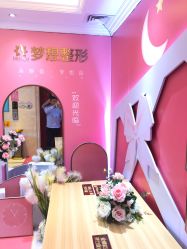 点击看大图 -昆明梦想医疗美容医院