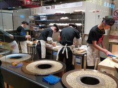 -阿甘锅盔(清河万象汇店)