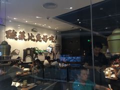 -太二酸菜鱼(福州泰禾店)