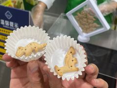 -山姆会员商店(上海浦东店)