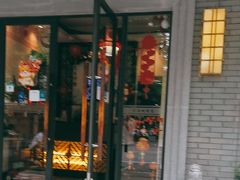 -荷源养生坊(博山东路店)
