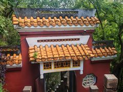 -桂林独秀峰王城景区