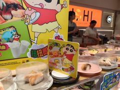 -争鲜回转寿司(东方银座店)