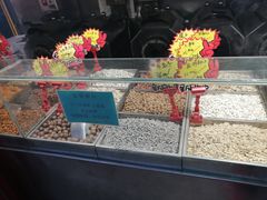 -秋栗香(地安门店)