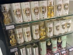 -法兰克福机场免税店(2号航站楼店)