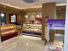 -GANSO元祖食品(大市口店)