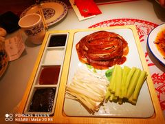 -富贵春饼·烤鸭·大厨现炒(泰华店)