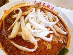 -高福麻辣烫(新阳店)