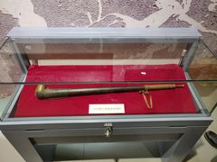 -邱少云烈士纪念馆