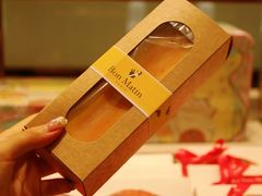 -早安巴黎(四季坊店)