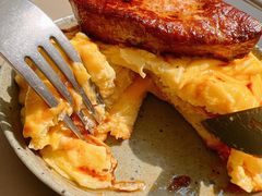 -salée