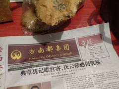 -清真马祥兴菜馆(云南北路店)