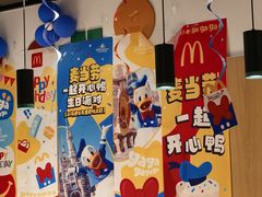 -麦当劳(昆山北门路店)