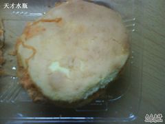 003-苹果花园(鞍山路店)