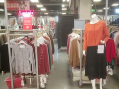-上品折扣(回龙观店)