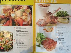 菜单-香格里拉鱼跃地中海西餐厅·牛排披萨