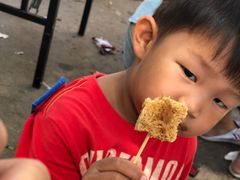 -王记西鎮电烤肉(汶上路店)