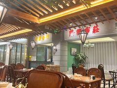 -老广酒楼(樱花店)