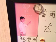iphone_upload_pic-布梵·台式热敷古法按摩Massage·Spa(品尊国际店)
