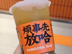 -放哈·甜醅子奶茶创造者(阳光丽景湾店)