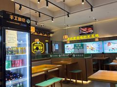 -尹三豆汁(前门旗舰店)