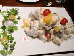 青芥虾球-陆壹捌餐厅(五大道店)